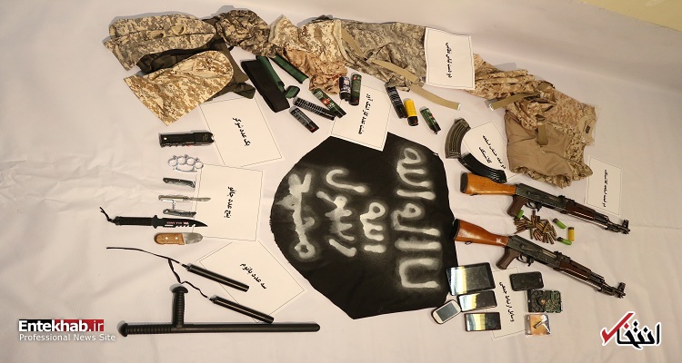 عکس/ تجهیزات کشف شده از داعشیها در ماه رمضان
