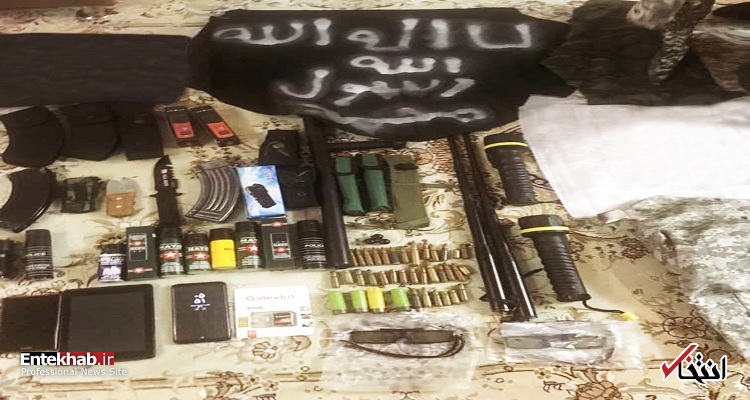 عکس/ تجهیزات کشف شده از داعشیها در ماه رمضان