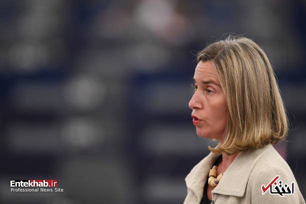 عکس/ تلاش موگرینی برای حفظ برجام