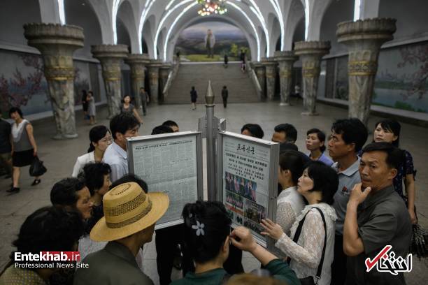 تصاویر : واکنش مردم کره شمالی به دیدار کیم و ترامپ