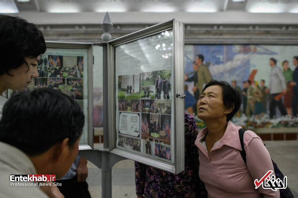 تصاویر : واکنش مردم کره شمالی به دیدار کیم و ترامپ