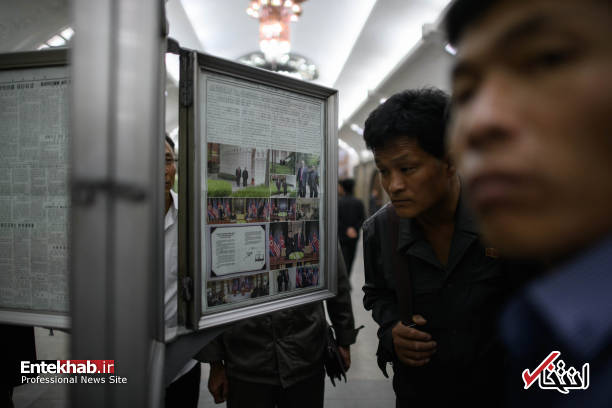 تصاویر : واکنش مردم کره شمالی به دیدار کیم و ترامپ