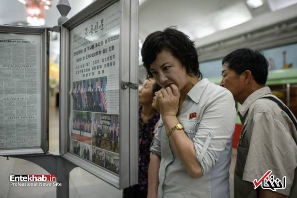 تصاویر : واکنش مردم کره شمالی به دیدار کیم و ترامپ