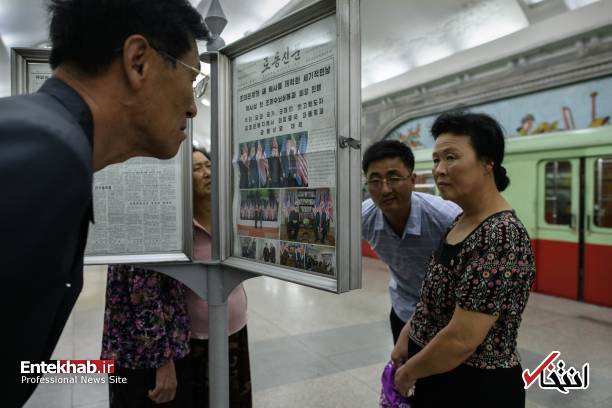 تصاویر : واکنش مردم کره شمالی به دیدار کیم و ترامپ