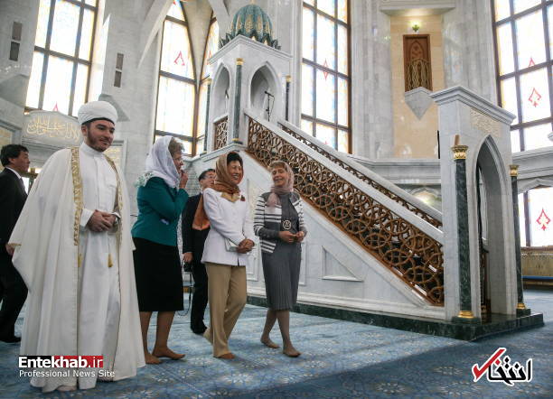 تصاویر : حضور شاهدخت ژاپن در مسجد کازان؛