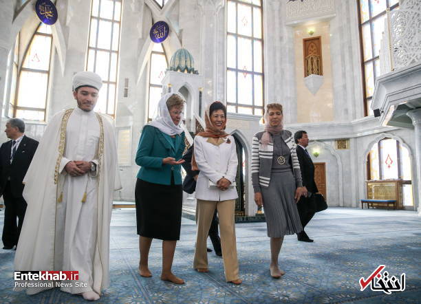 تصاویر : حضور شاهدخت ژاپن در مسجد کازان؛