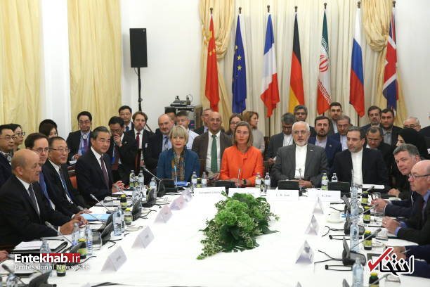 تصاویر : نشست کمیسیون مشترک برجام در هتل کوبورگ وین