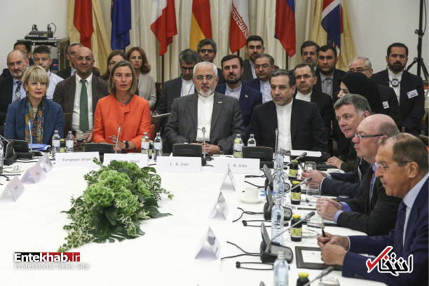 تصاویر : نشست کمیسیون مشترک برجام در هتل کوبورگ وین