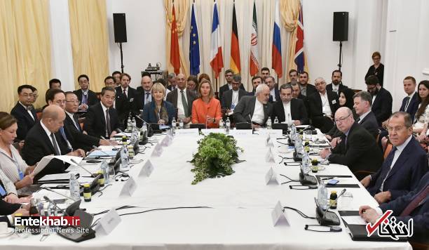 تصاویر : نشست کمیسیون مشترک برجام در هتل کوبورگ وین