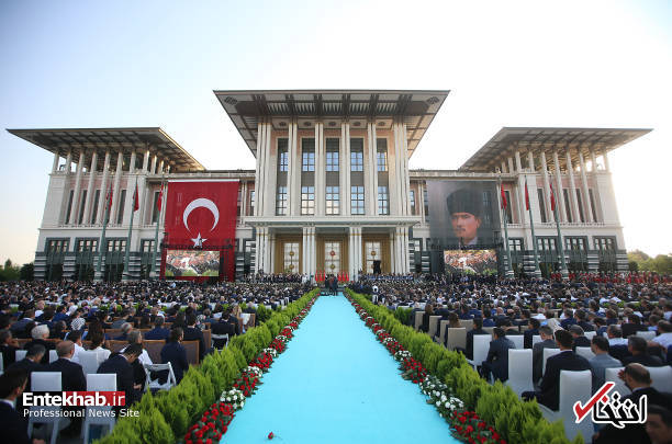 تصاویر : حاشیههایی از مراسم تحلیف اردوغان