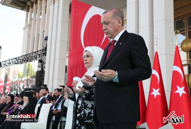 تصاویر : حاشیههایی از مراسم تحلیف اردوغان