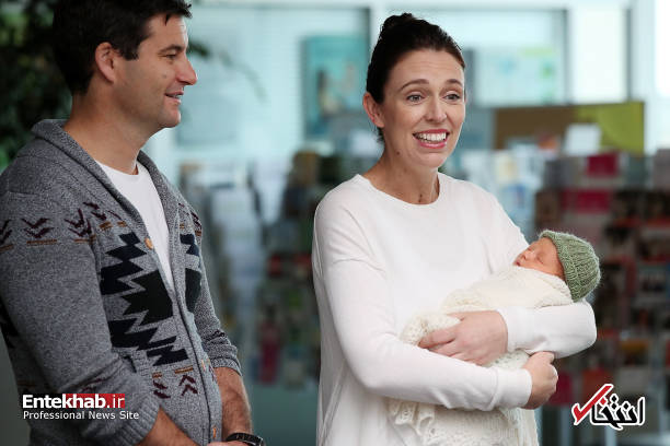 عکس/ مرخص شدن نخست وزیر نیوزیلند پس از زایمان