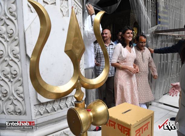 تصاویر : گشت و گذار نیکی هیلی در هند