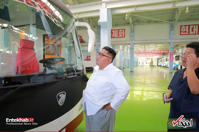 تصاویر : بازدید رهبر کره شمالی از  کارخانه تولید اتوبوس‌های برقی و تراموا