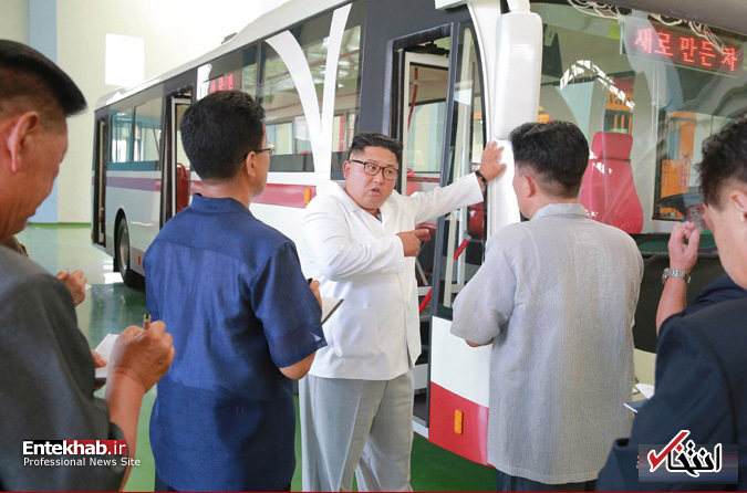 تصاویر : بازدید رهبر کره شمالی از  کارخانه تولید اتوبوس‌های برقی و تراموا