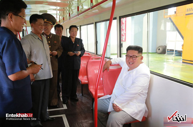 تصاویر : بازدید رهبر کره شمالی از  کارخانه تولید اتوبوس‌های برقی و تراموا