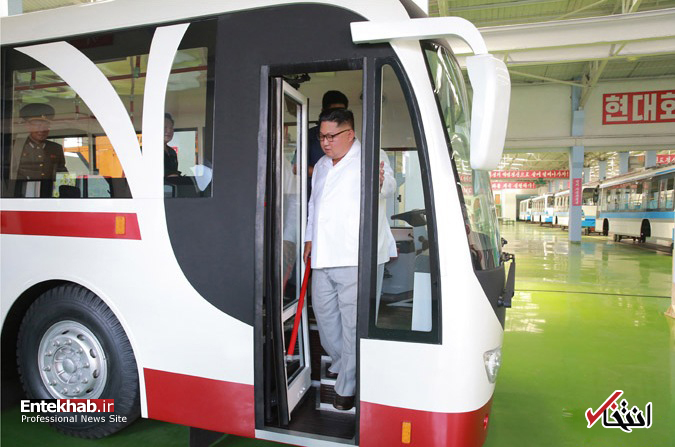 تصاویر : بازدید رهبر کره شمالی از  کارخانه تولید اتوبوس‌های برقی و تراموا