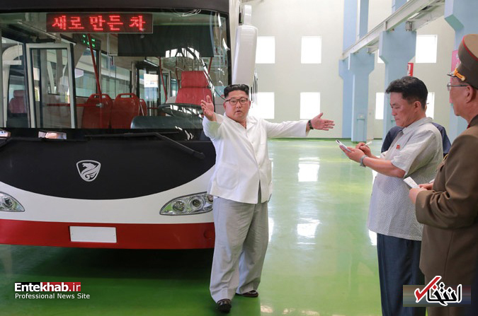 تصاویر : بازدید رهبر کره شمالی از  کارخانه تولید اتوبوس‌های برقی و تراموا