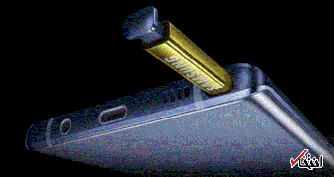 غول فناوری کره شاهکار جدیدش را معرفی کرد / «گلکسی نوت ۹» رونمایی شد