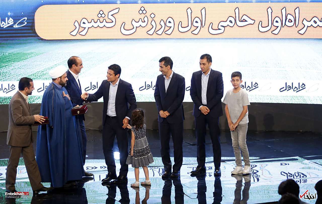 تصاویر : معرفی برترین بازیکنان سال فوتبال ایران