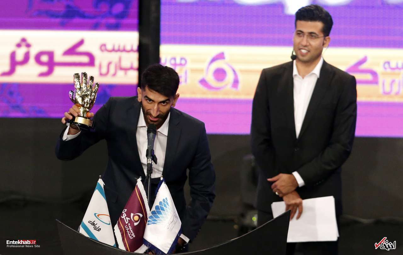 تصاویر : معرفی برترین بازیکنان سال فوتبال ایران