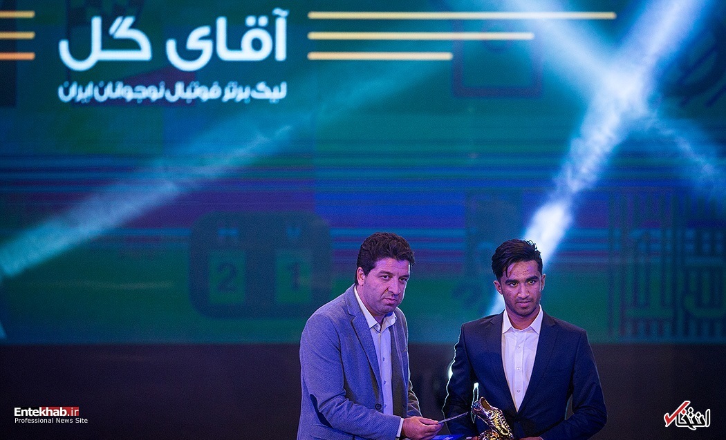 تصاویر : معرفی برترین بازیکنان سال فوتبال ایران