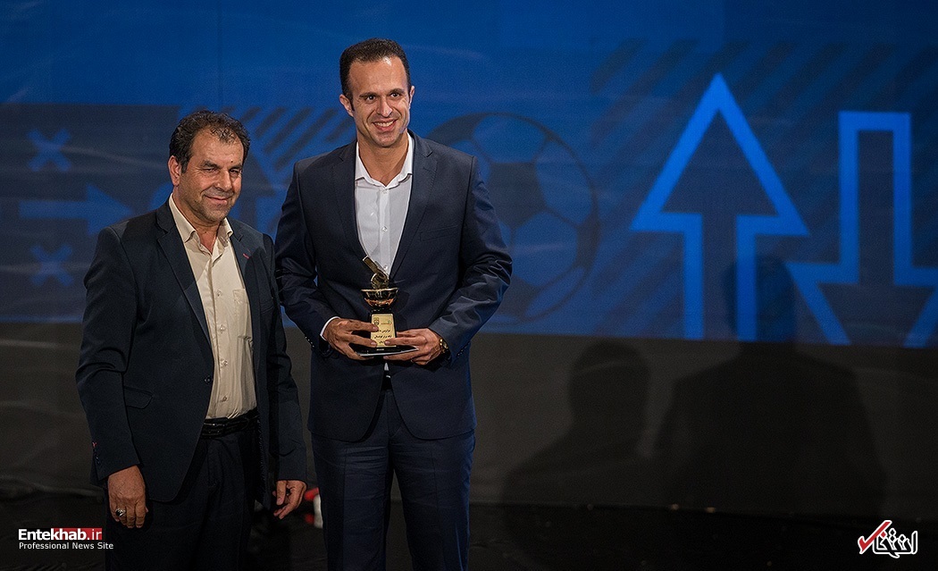 تصاویر : معرفی برترین بازیکنان سال فوتبال ایران