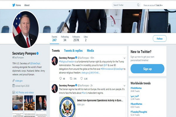 پمپئو: اروپا از تروریسم مورد حمایت ایران در امان نیست!