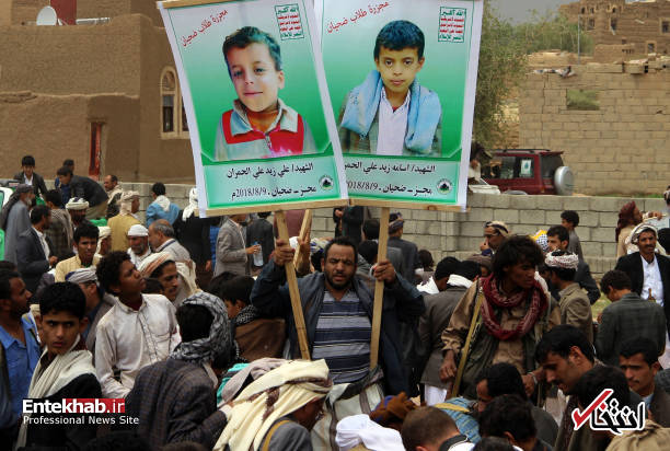 تصاویر : تشییع کودکان یمنی