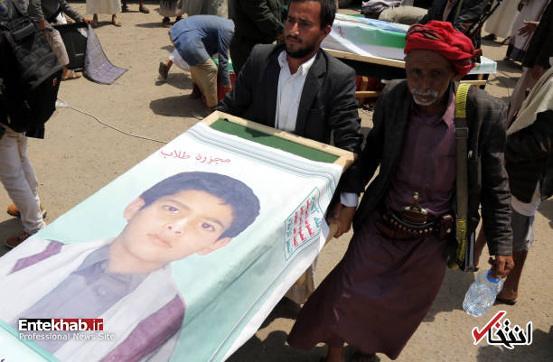 تصاویر : تشییع کودکان یمنی