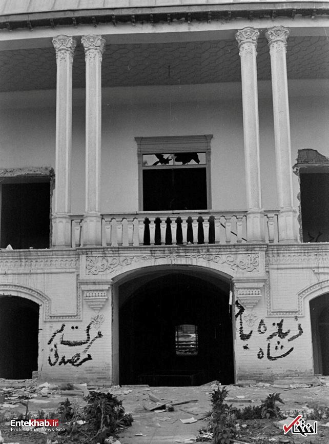 تصاویر : غارت منزل دکتر مصدق