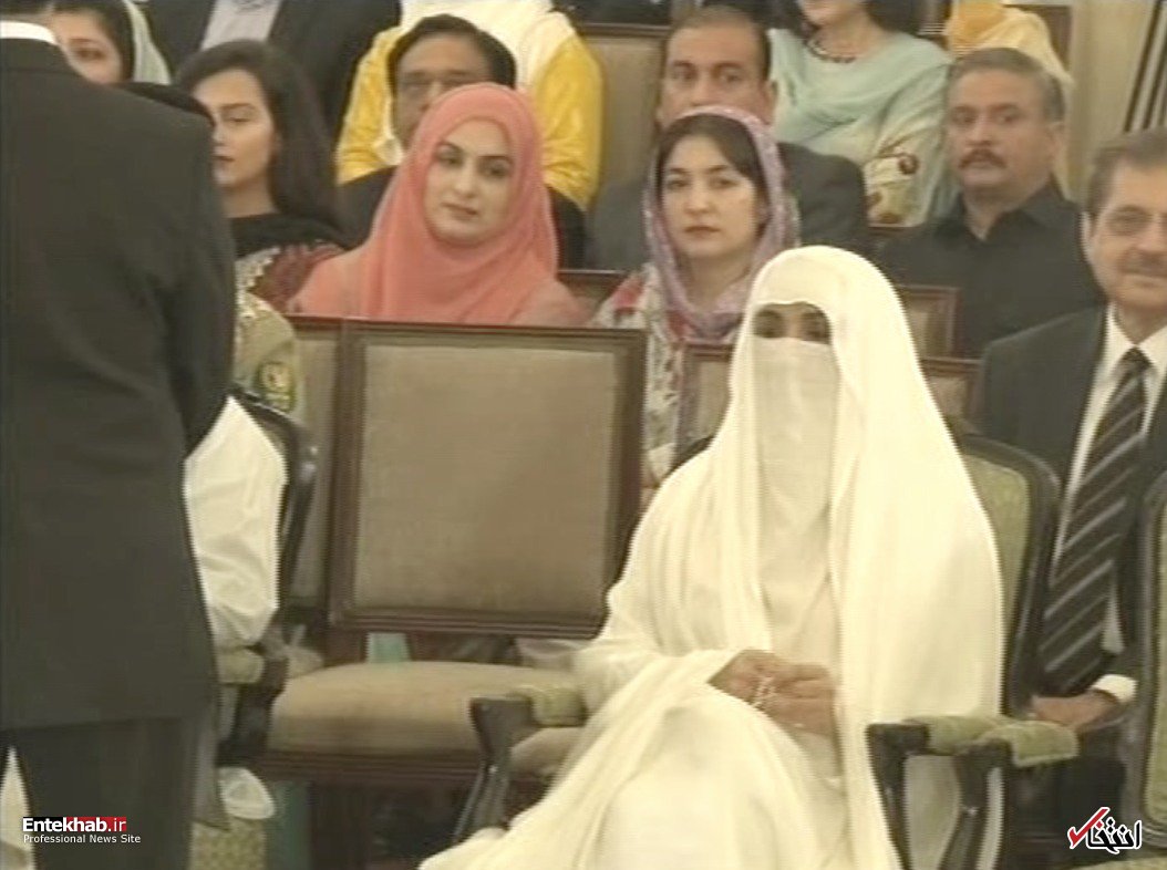 عکس/ پوشش همسر عمران نخست وزیر پاکستان در مراسم تحلیف