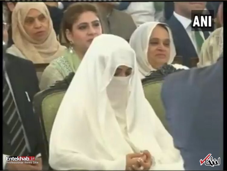 عکس/ پوشش همسر عمران نخست وزیر پاکستان در مراسم تحلیف