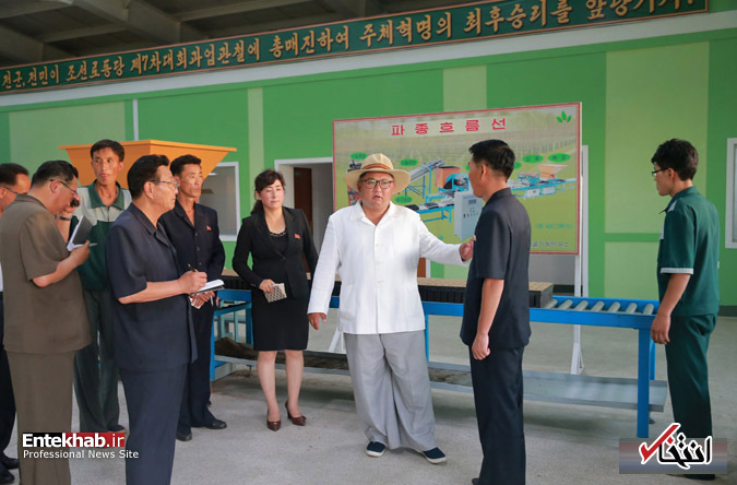 تصاویر : کیم جونگ اون