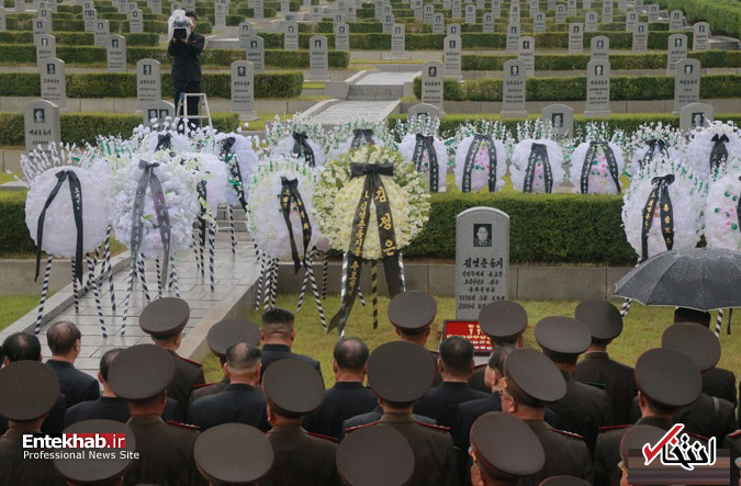 تصاویر : کیم جونگ اون در مراسم تشییع