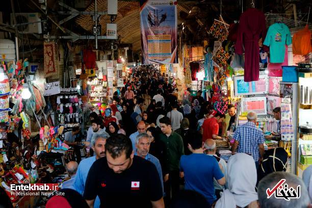 تصاویر : گشتی در دل بازار بزرگ تهران