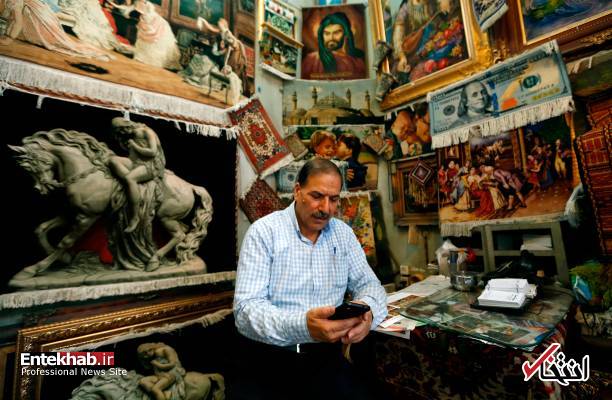 تصاویر : گشتی در دل بازار بزرگ تهران
