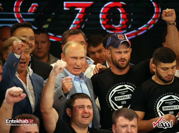 تصاویر : پوتین در مسابقات رزمی سامبو