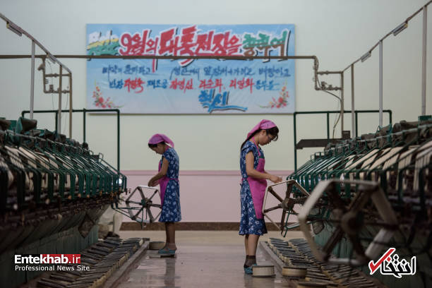 عکس/ زنان شاغل در کارخانه نساجی در کره شمالی