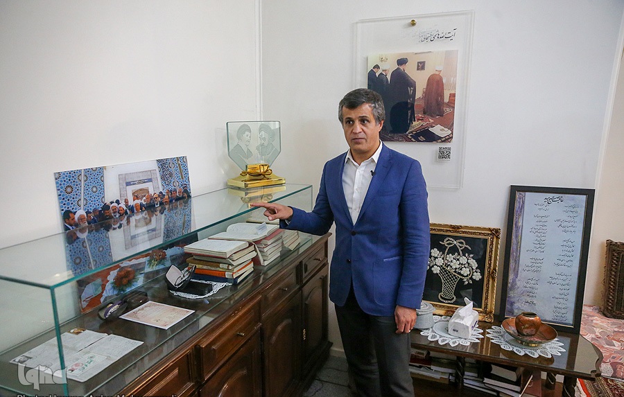 خانه انقلاب