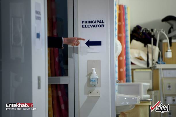 تصاویر : ترامپ و همسرش در بیمارستان کودکان