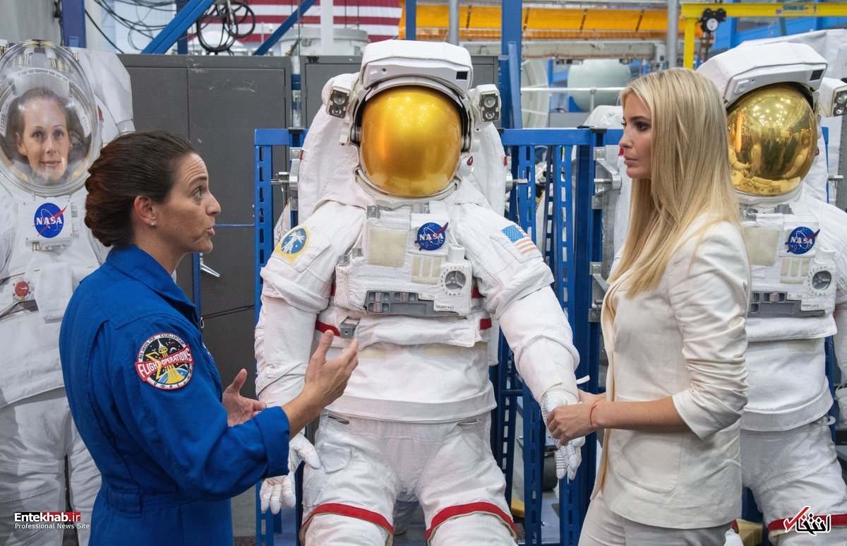 تصاویر : ایوانکا ترامپ