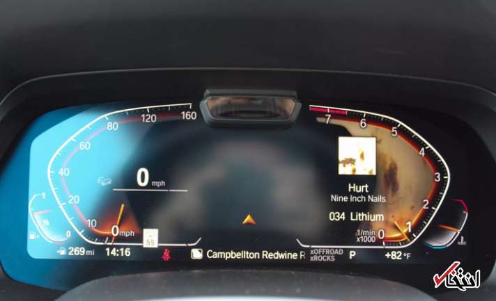 سیستم هوشمند بی ام و راننده را زیر نظر می گیرد/ استفاده از سنسورهای نور / مبتنی بر رادارهای حرکتی