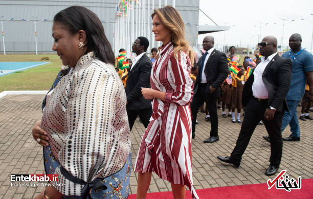 تصاویر : سفر بدون ترامپ ملانیا به غنا