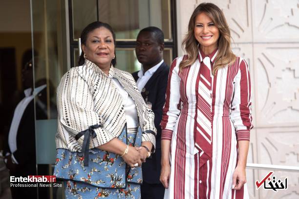 تصاویر : سفر بدون ترامپ ملانیا به غنا