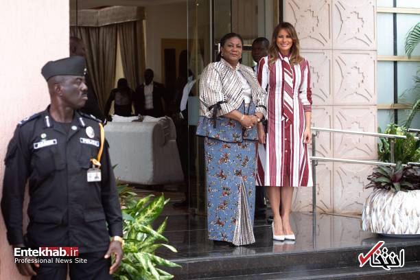 تصاویر : سفر بدون ترامپ ملانیا به غنا