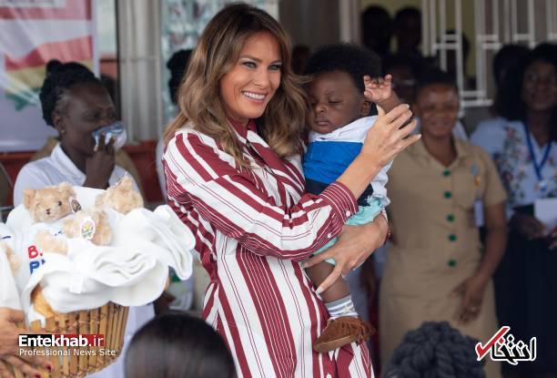 تصاویر : سفر بدون ترامپ ملانیا به غنا