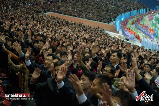 تصاویر : نخستین جشن مشترک دو کره در پیونگ یانگ