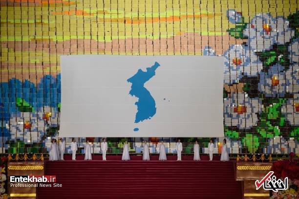 تصاویر : نخستین جشن مشترک دو کره در پیونگ یانگ