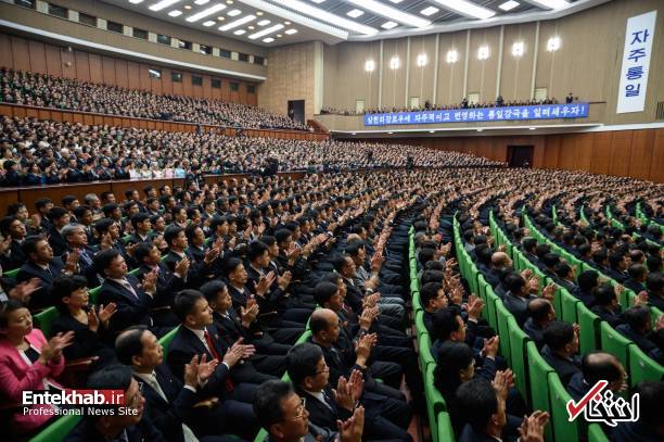 تصاویر : نخستین جشن مشترک دو کره در پیونگ یانگ
